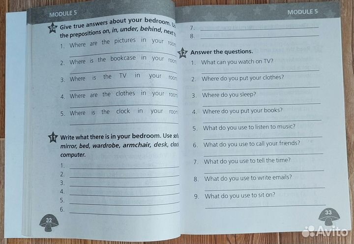 Звездный английский. 3 кл. Сборник упражнений 2022