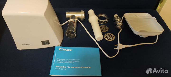 Мясорубка candy CG-100