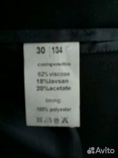 Пиджак и жилет, 122-128