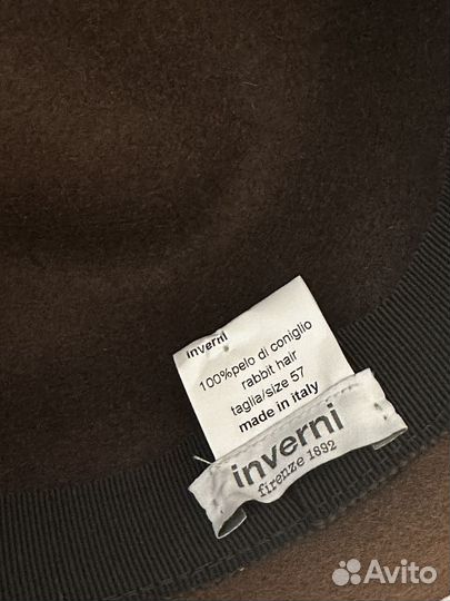 Шляпа женская 57 размер