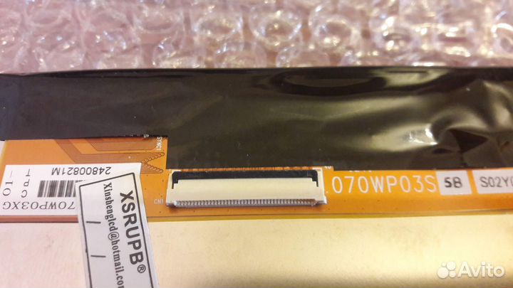 Новый 7-дюймовый ЖК-дисплей CPT070WP03-IPS-BY