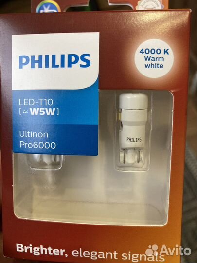 Лампы LED W5W philips