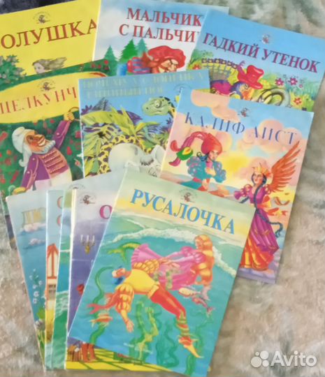 Детские книги / сказки и библия