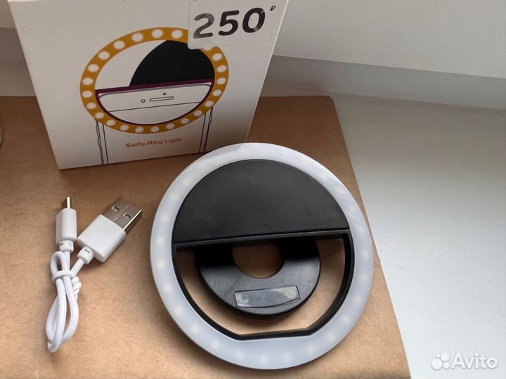 Кольцо для селфи