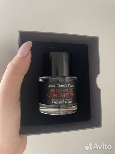 Bigarade concentree 50 ml