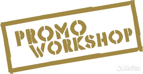 Promo Workshop