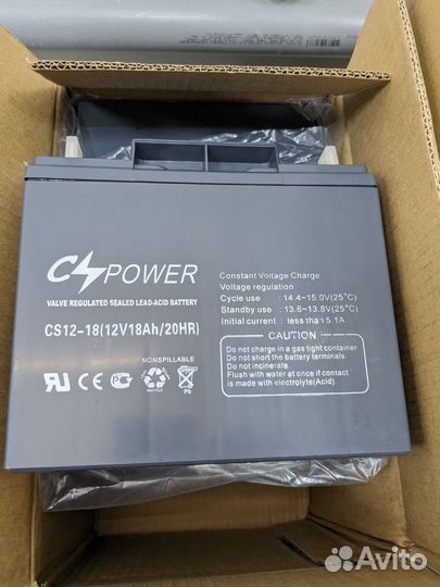 Аккумуляторы для ибп