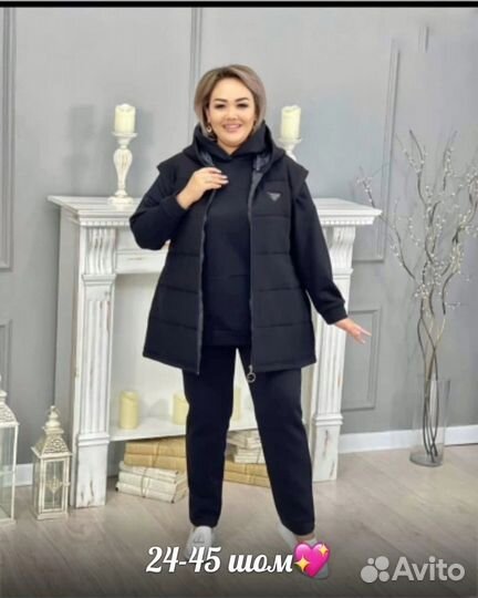 Спортивный костюм женский 50-62