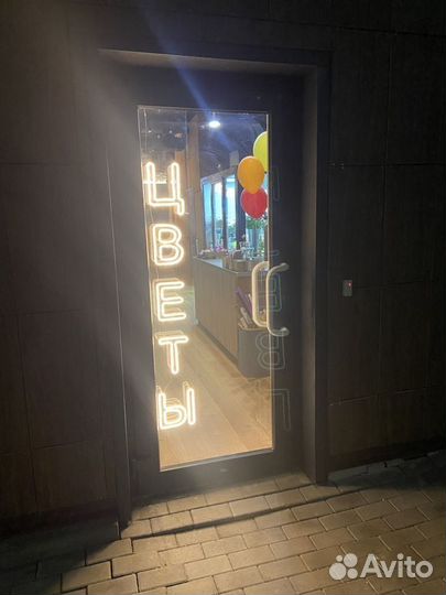 Вывески, неоновые вывески на заказ, надписи из нео