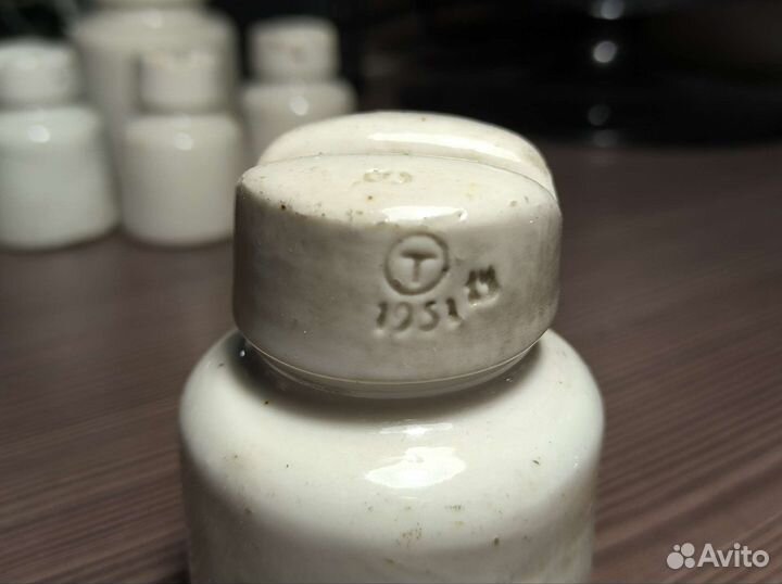 Изоляторы Токаревского/Первомайского зааода