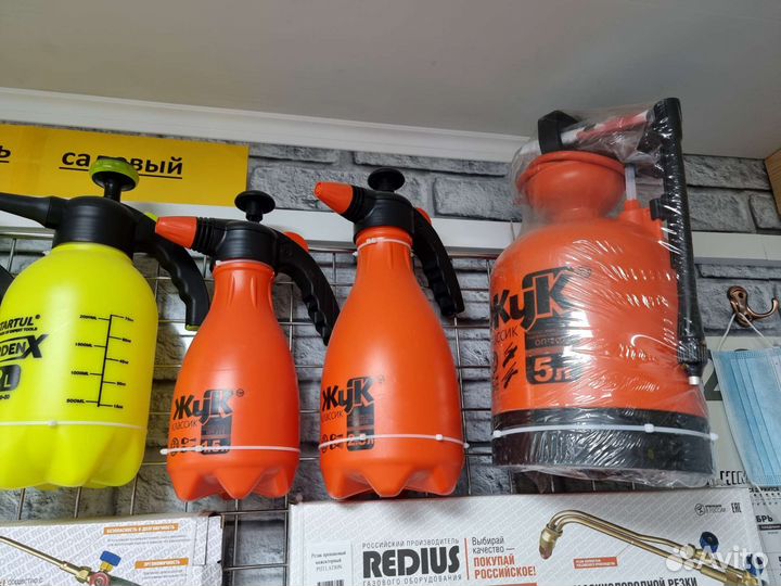 Опрыскиватель садовый Жук