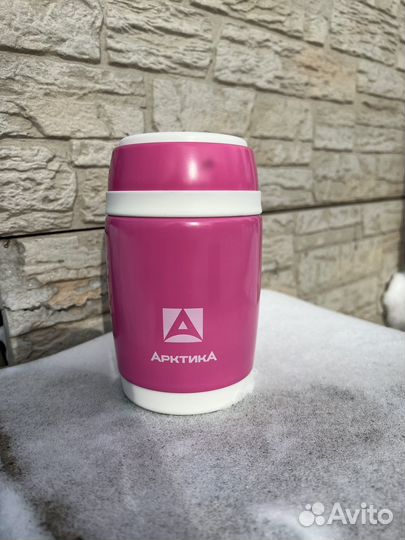 Термос для еды 0,48 л