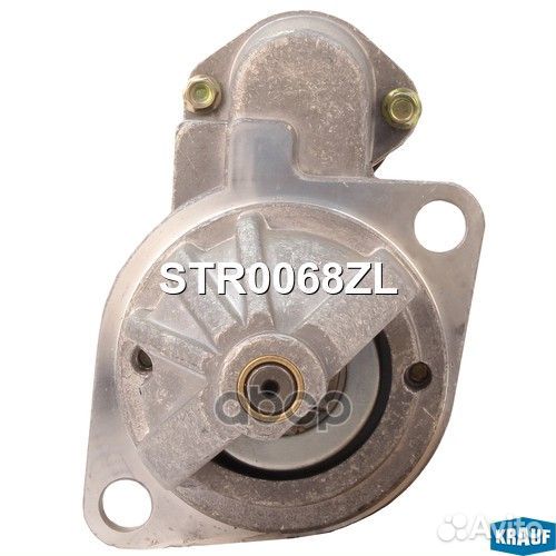 Стартер STR0068ZL Krauf