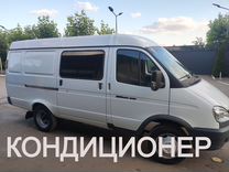 ГАЗ ГАЗель 2705 2.9 MT, 2016, 83 000 км, с пробегом, цена 1 190 000 руб.