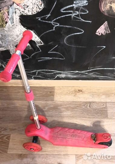 Самокат детский 3колесный со светящимися колесами