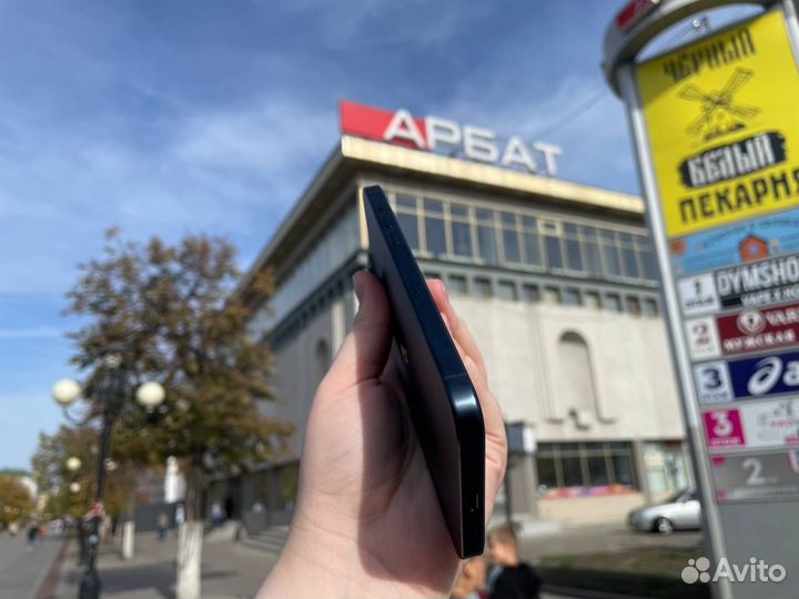 iPhone 15 Pro Max, 256 ГБ