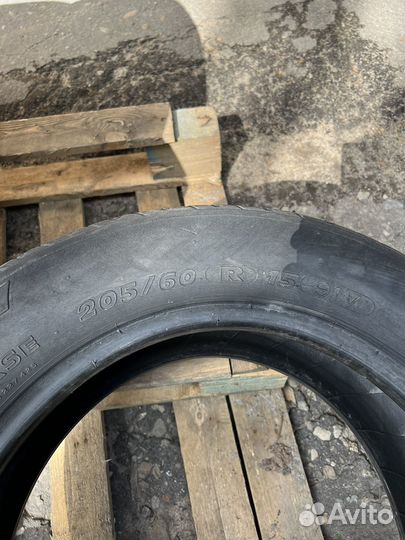 Michelin Pilot Primacy 205/60 R15 91V