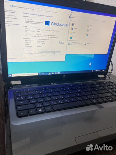 Hp pavilion g7