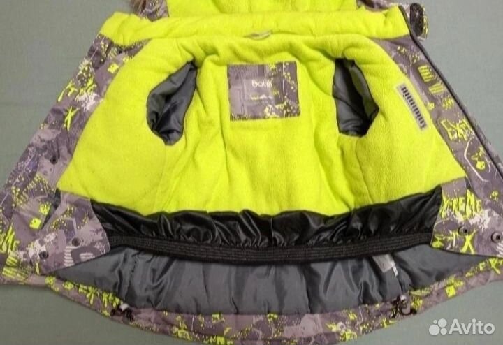 Зимний костюм для мальчика Batik