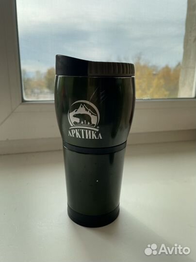 Термо кружка