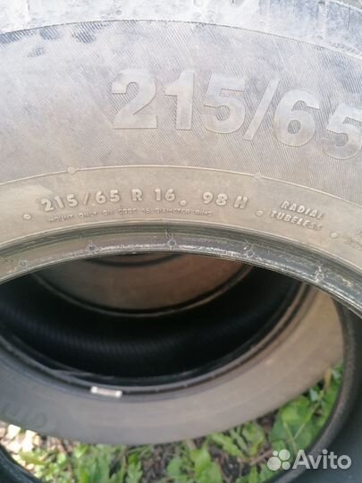 Continental AllSeasonContact 215/65 R16 98H