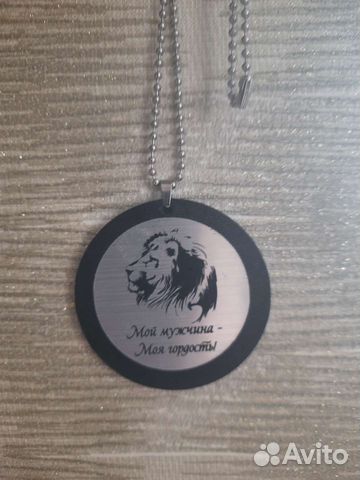 Подарок для мужчины на 23 февраля