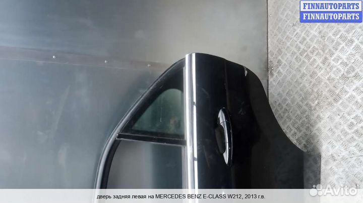 Дверь зад/лево Mercedes-Benz E (W212), 2013 2.2 Дизель