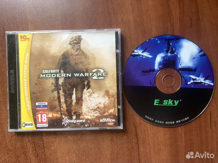 Компьютерные игры на дисках