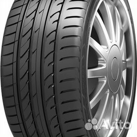 195/40 R17 — шины