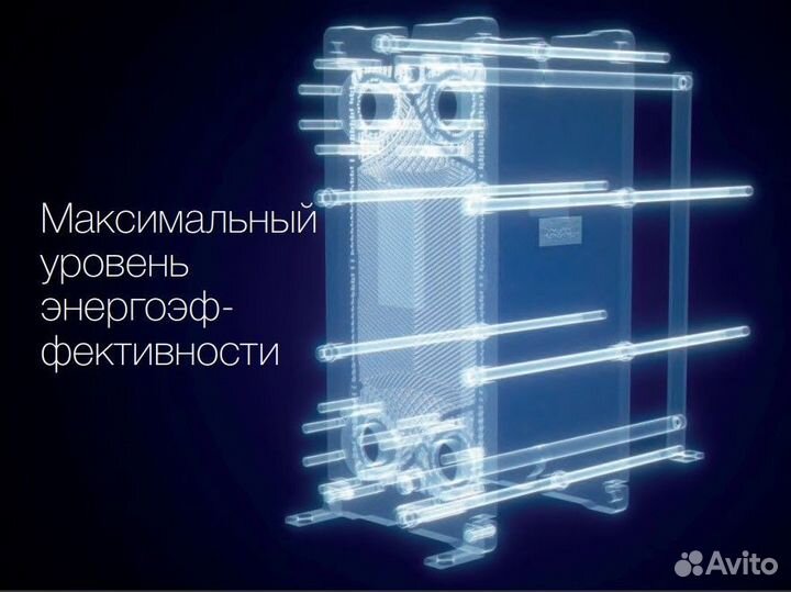 Теплообменник пластинчтый alfa laval front 8 аналог