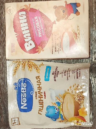 Детские каши молочные