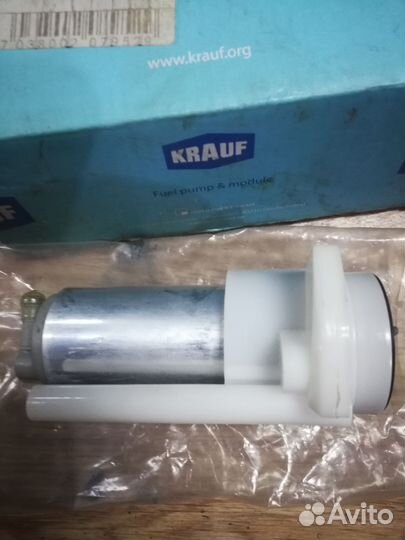 Бензонасос электрический Volkswagen KR4343P 3 Bar