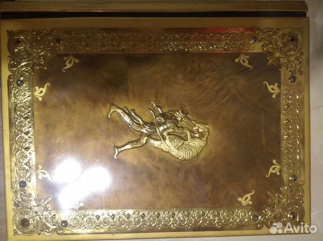 Шота Руставели - Витязь в тигровой шкуре