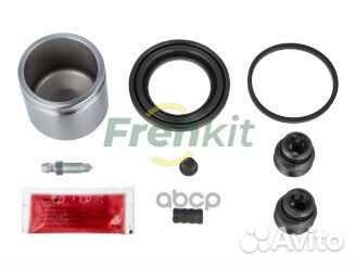 Ремкомплект суппорта с поршнем перед 254982