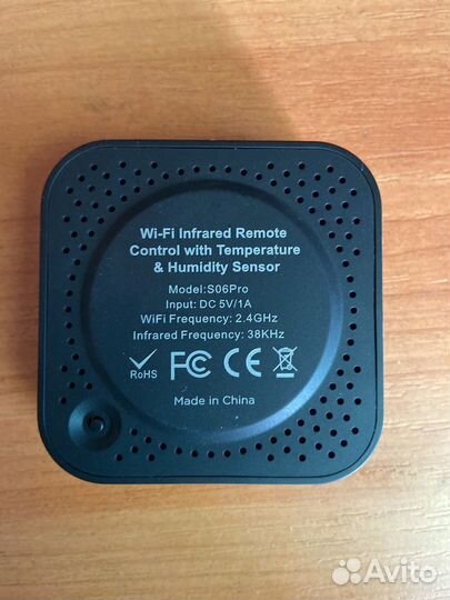 Умный пульт с датчиками температуры и влажности