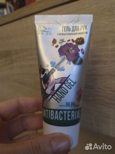 Гель для рук