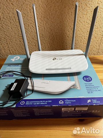 Wi-Fi роутер TP-link Archer C5