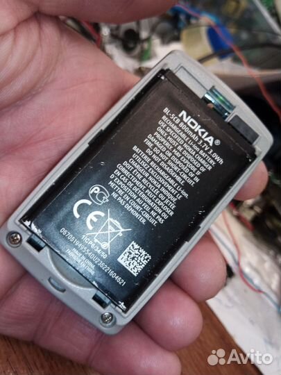 GPS-приёмник по Bluetooth