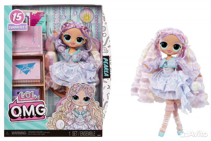 Куклы LOL OMG Перла и Эйс