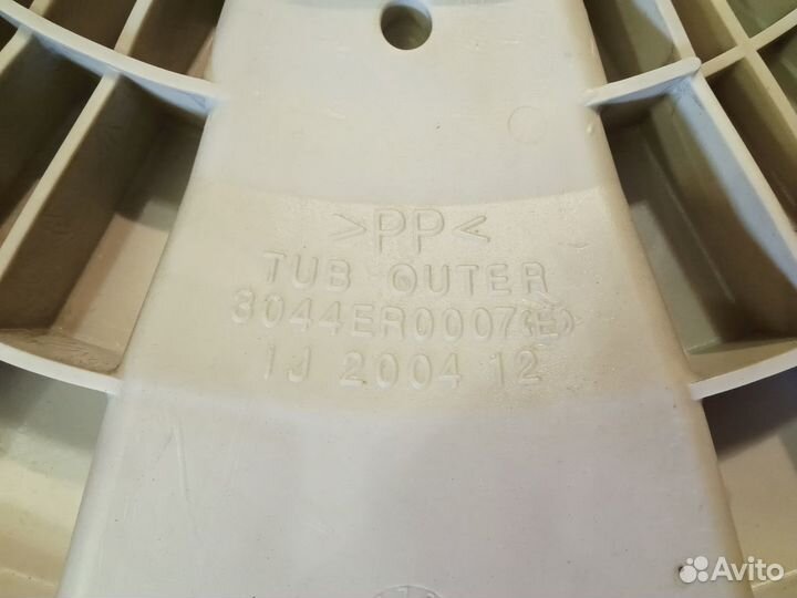 Задний полубак для стиральных машин LG