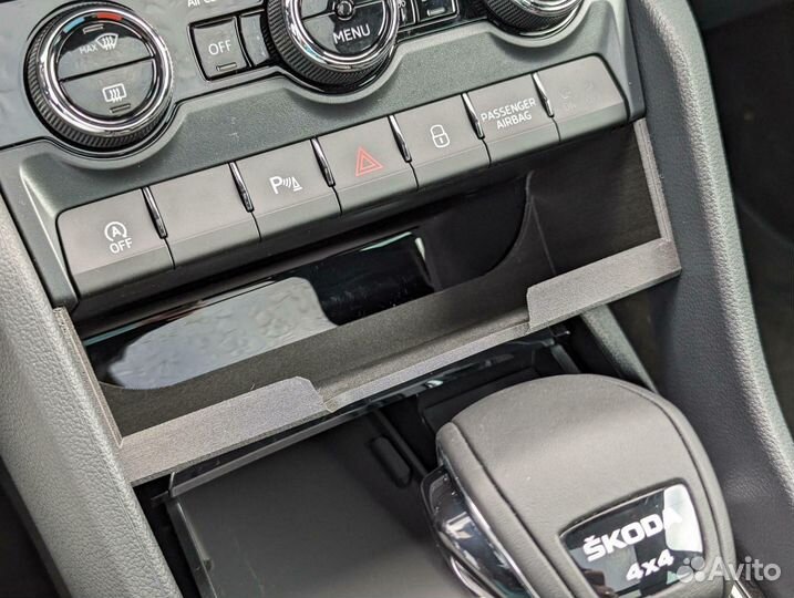 Полочка для телефона skoda kodiaq