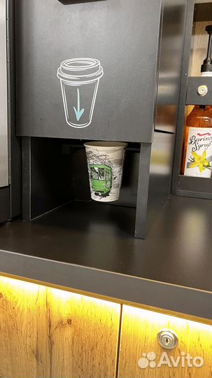 Кофейня самообслуживания
