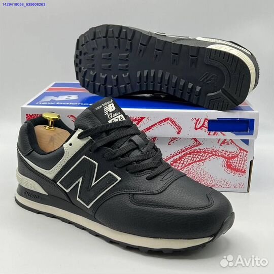 Кроссовки New Balance 574 (Арт.94380)