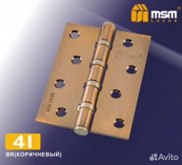 Петли универсальные MSM Испания новые