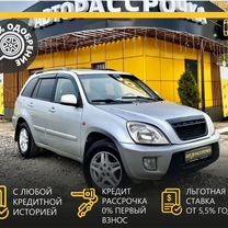 Chery Tiggo (T11) 2.4 MT, 2007, 139 000 км, с пробегом, цена 450 000 руб.