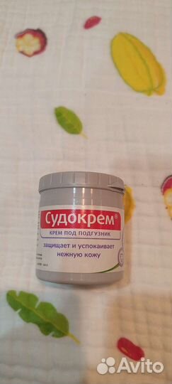 Крем под подгузник Судокрем