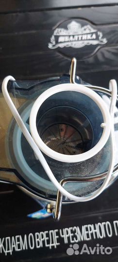 Соковыжималка scarlett sc-017