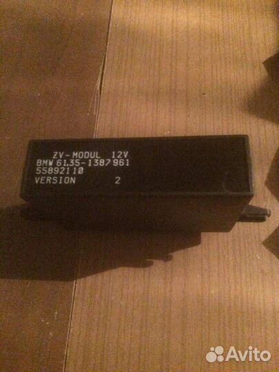 ZV modul BMW original