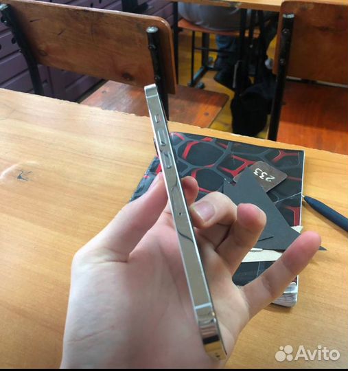 iPhone 13 Pro, 256 ГБ