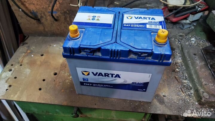 Аккумулятор бу